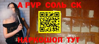 ГАЛЛЮЦИНОГЕННЫЕ ГРИБЫ Лесосибирск