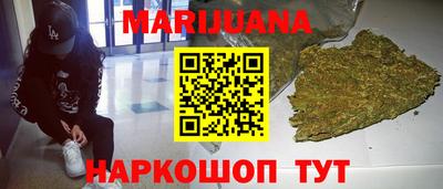 ГАЛЛЮЦИНОГЕННЫЕ ГРИБЫ Лесосибирск