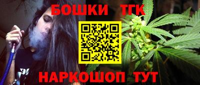 MDMA Ливны