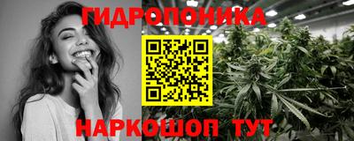 MDMA Ливны
