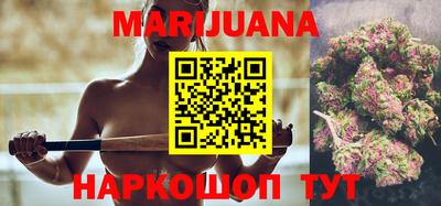 ГАЛЛЮЦИНОГЕННЫЕ ГРИБЫ Лесосибирск