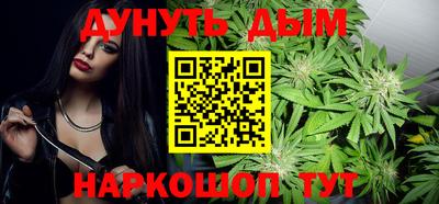 ГАЛЛЮЦИНОГЕННЫЕ ГРИБЫ Лесосибирск