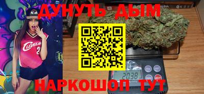 MDMA Ливны