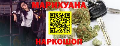 MDMA Ливны