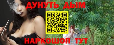 ГАЛЛЮЦИНОГЕННЫЕ ГРИБЫ Лесосибирск