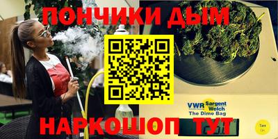 ГАЛЛЮЦИНОГЕННЫЕ ГРИБЫ Лесосибирск