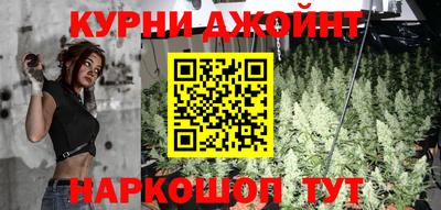 ALPHA PVP Ликино-Дулёво