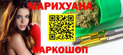 MDMA Ливны