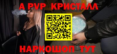 ГАЛЛЮЦИНОГЕННЫЕ ГРИБЫ Лесосибирск