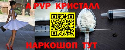 ГАЛЛЮЦИНОГЕННЫЕ ГРИБЫ Лесосибирск