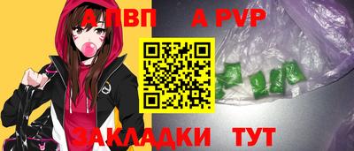 ГАЛЛЮЦИНОГЕННЫЕ ГРИБЫ Лесосибирск