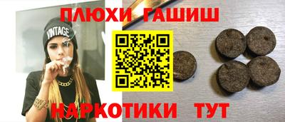 MDMA Ливны