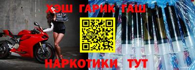 MDMA Ливны