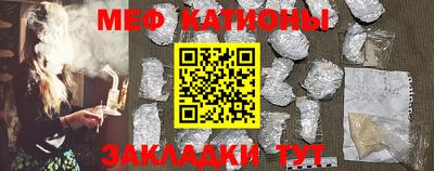 MDMA Ливны