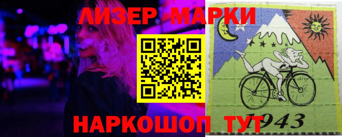 ЛСД экстази кислота  Вход с VPN  Дмитров  LSD-25 экстази кислота 